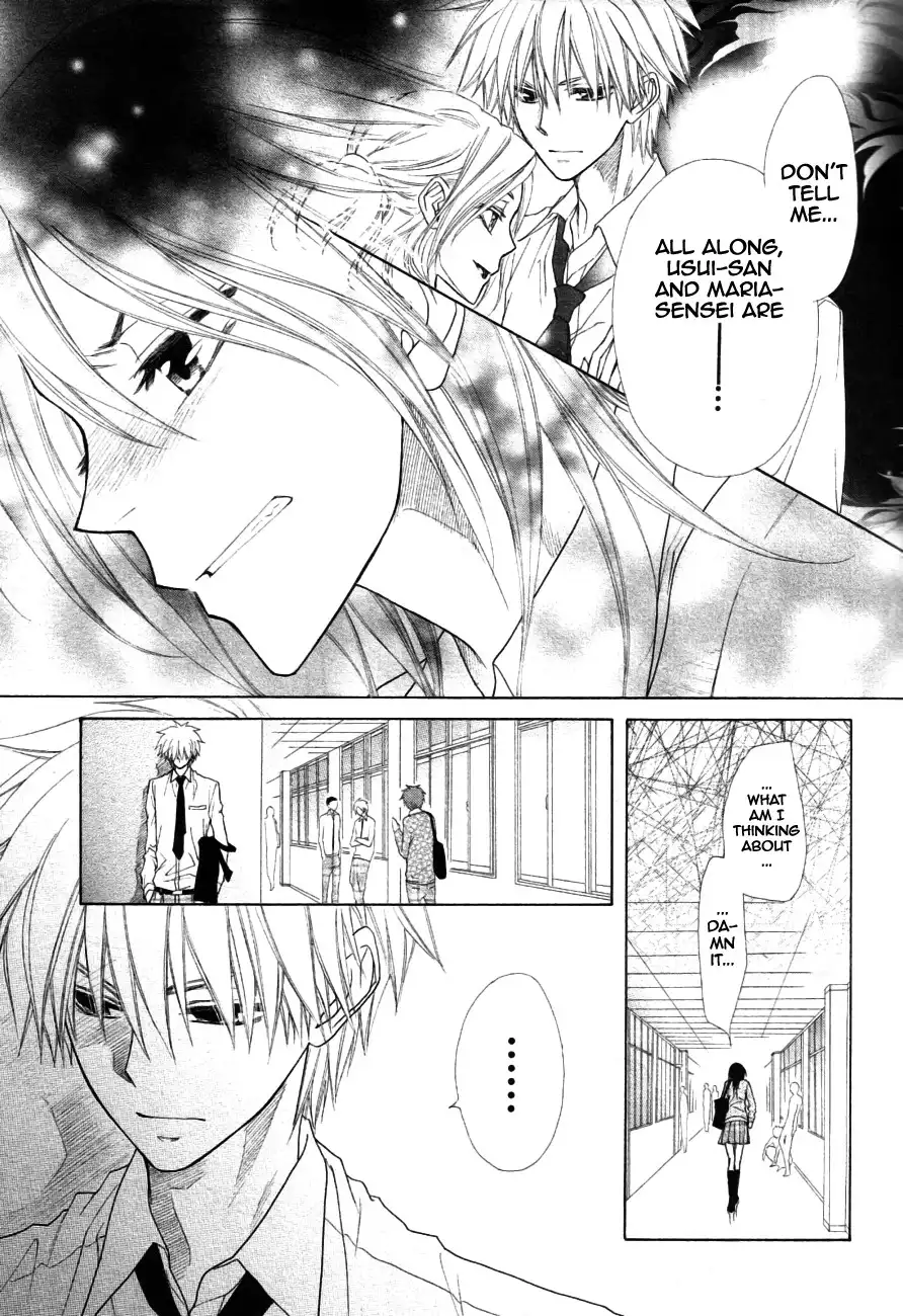 Kaichou Wa Maid-sama! Chapter 44 10